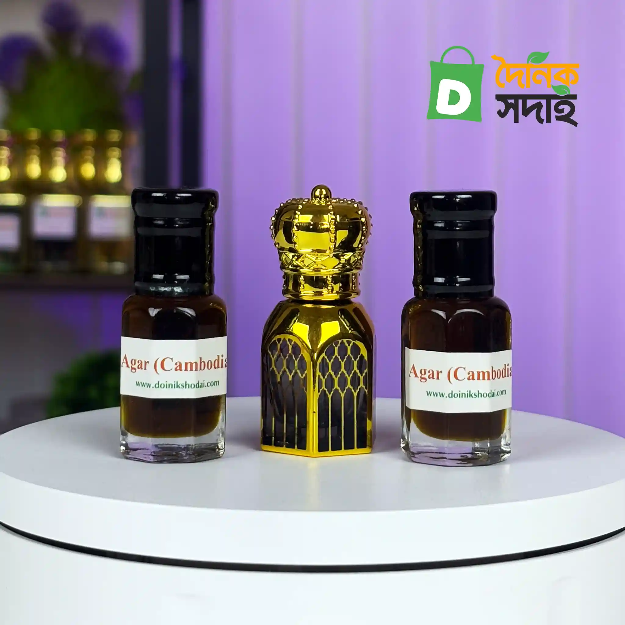 Agar (Cambodia) 01 copy Agar (Cambodia) - Image 1