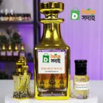 Bakarat Rouje (France)