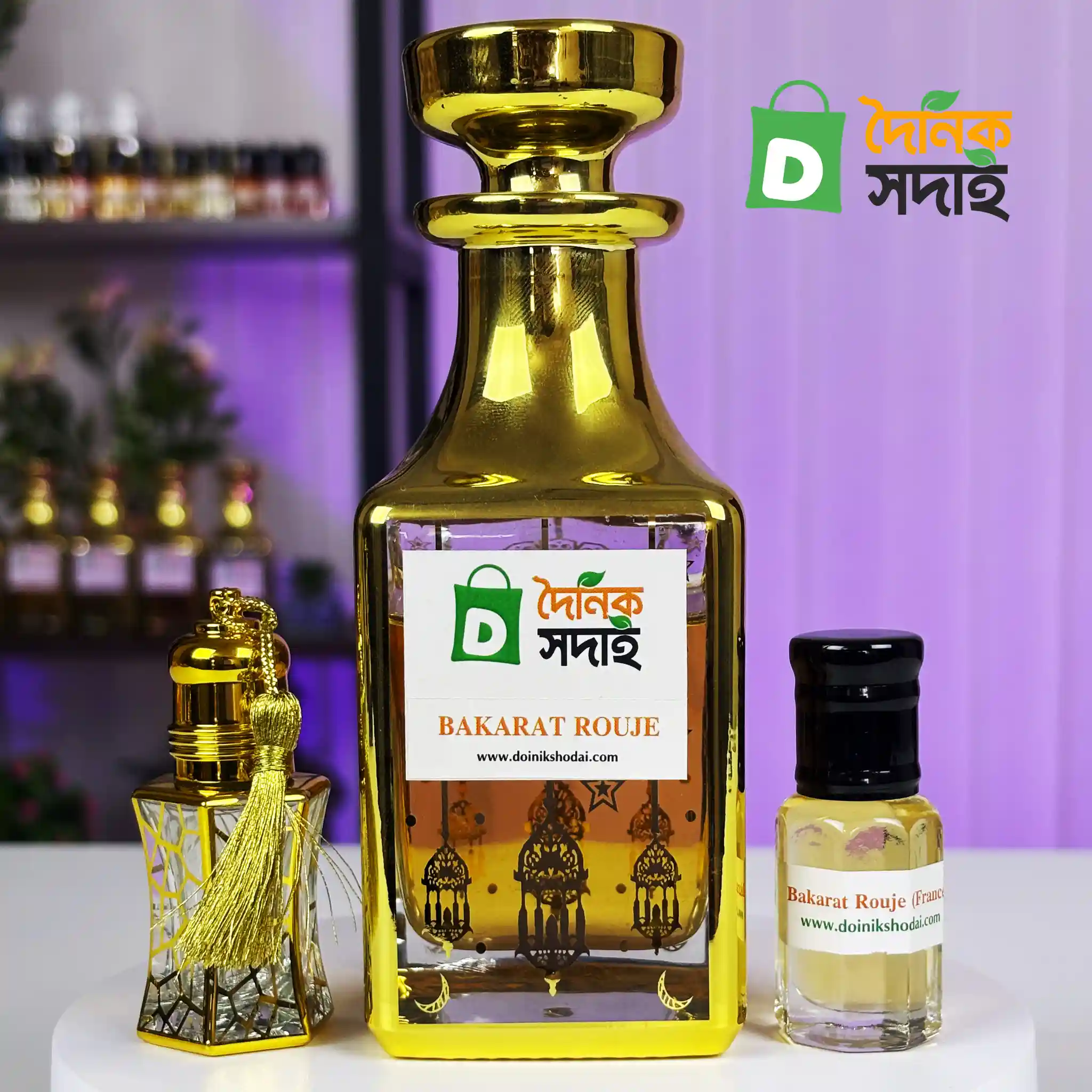 Bakarat Rouje (France) 02 copy Bakarat Rouje (France) - Image 1