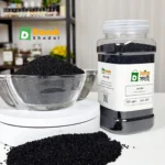 Black Cumin (কালোজিরা)