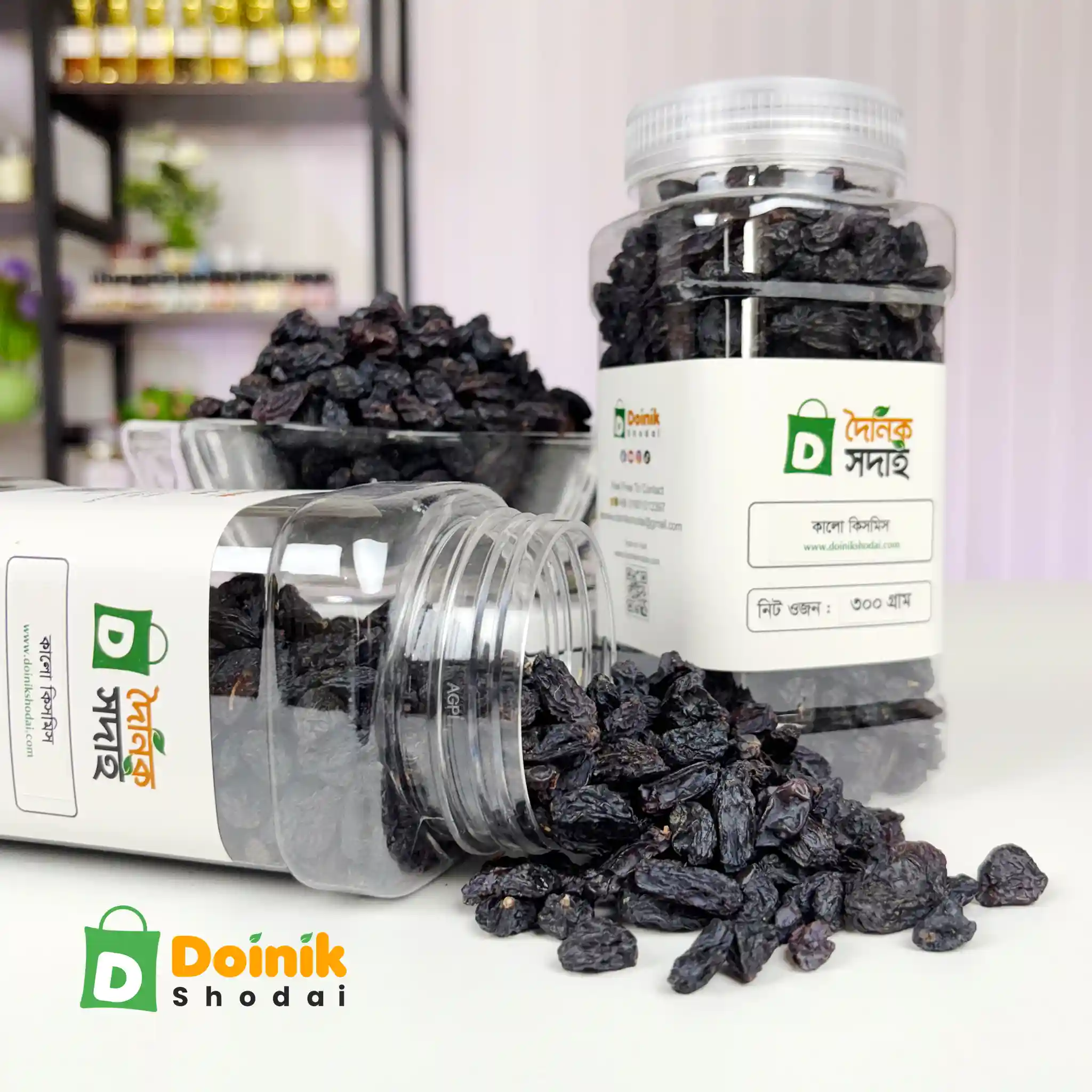 Black Raisins 03 copy Black Raisin (কালো কিসমিস) - Image 1