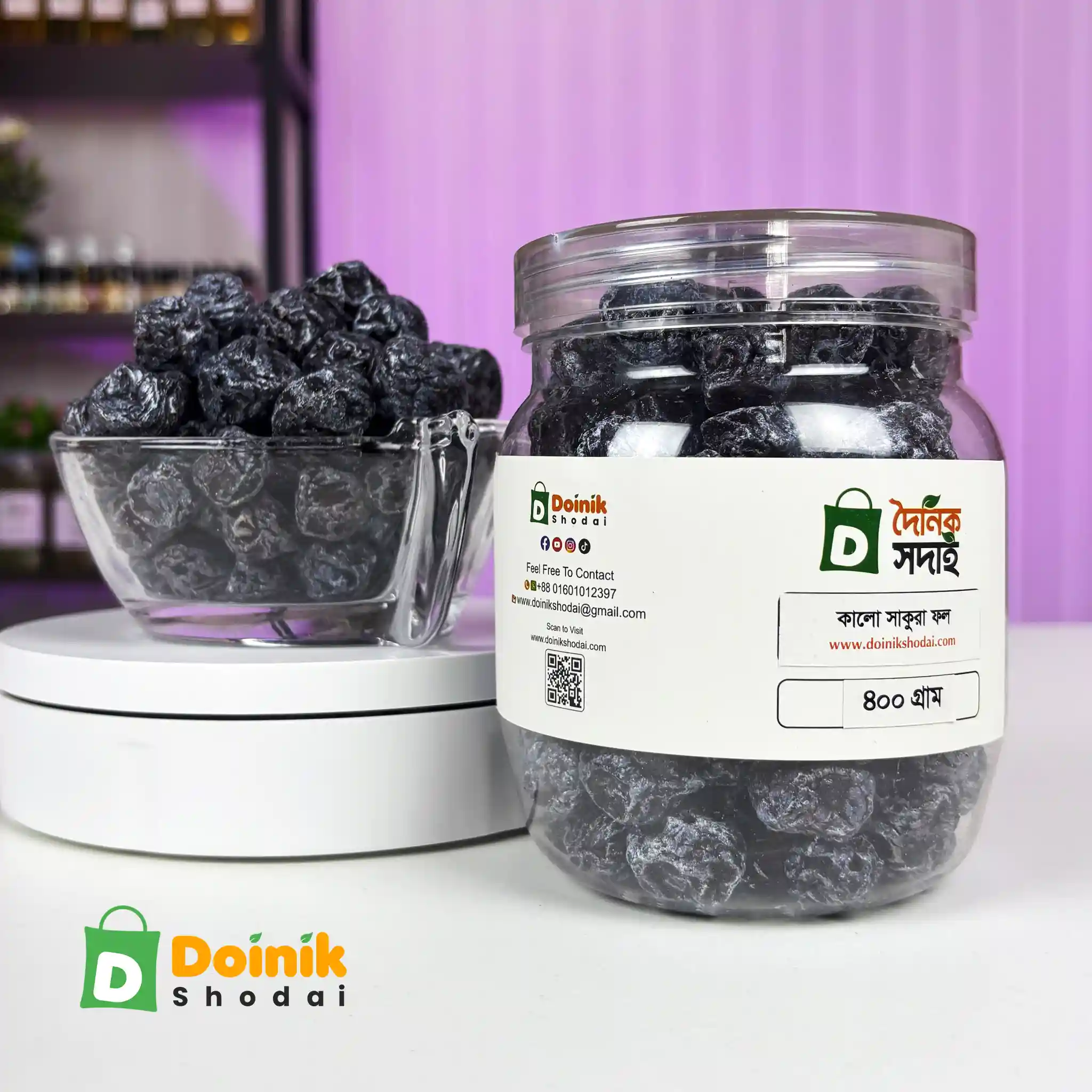 Black Sakura Plum 03 copy Black Sakura Plum (কালো সাকুরা ফল) - Image 1