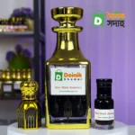 Deer Musk (Kastoori)