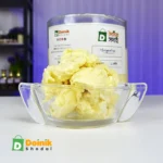 Margarine (মার্জারিন)