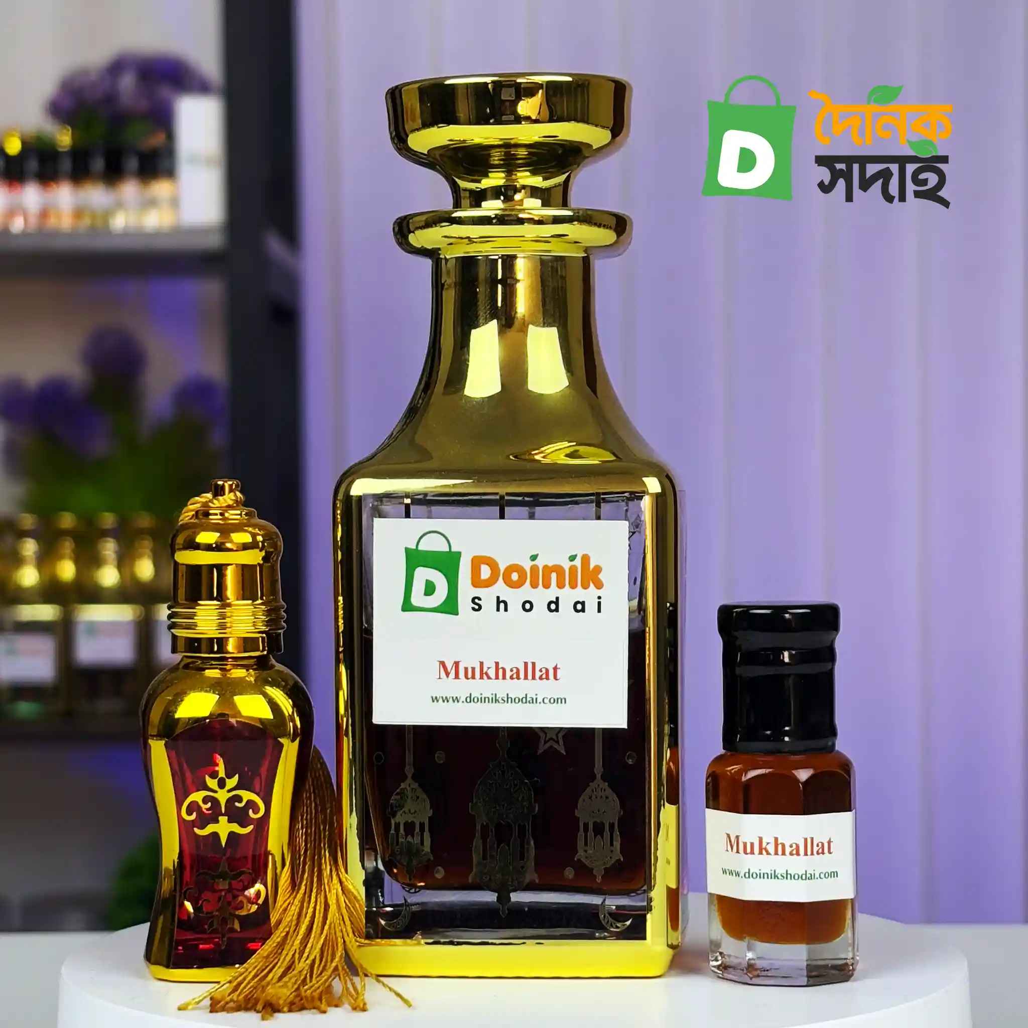 Mukhallat 02 Mukhallat - Image 1