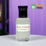 Musk Al Shafaq