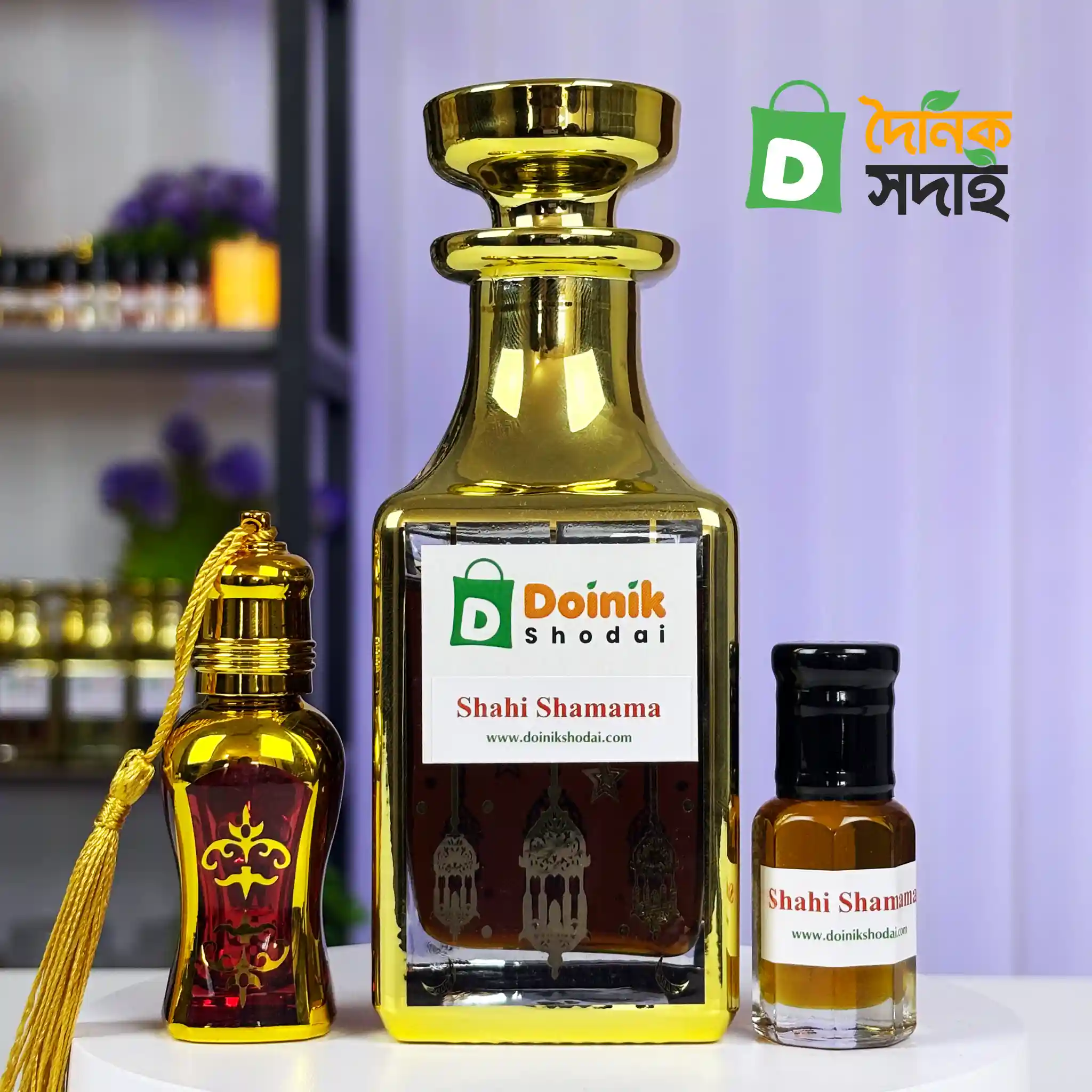 Shahi Shamama 02 copy Shahi Shamama - Image 1