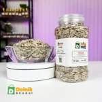 Sunflower Seed (সূর্যমুখীর বিচি)