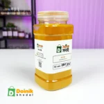 Turmeric Powder (হলুদ গুঁড়া)