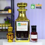 Vampire Blood (Euro Valley)