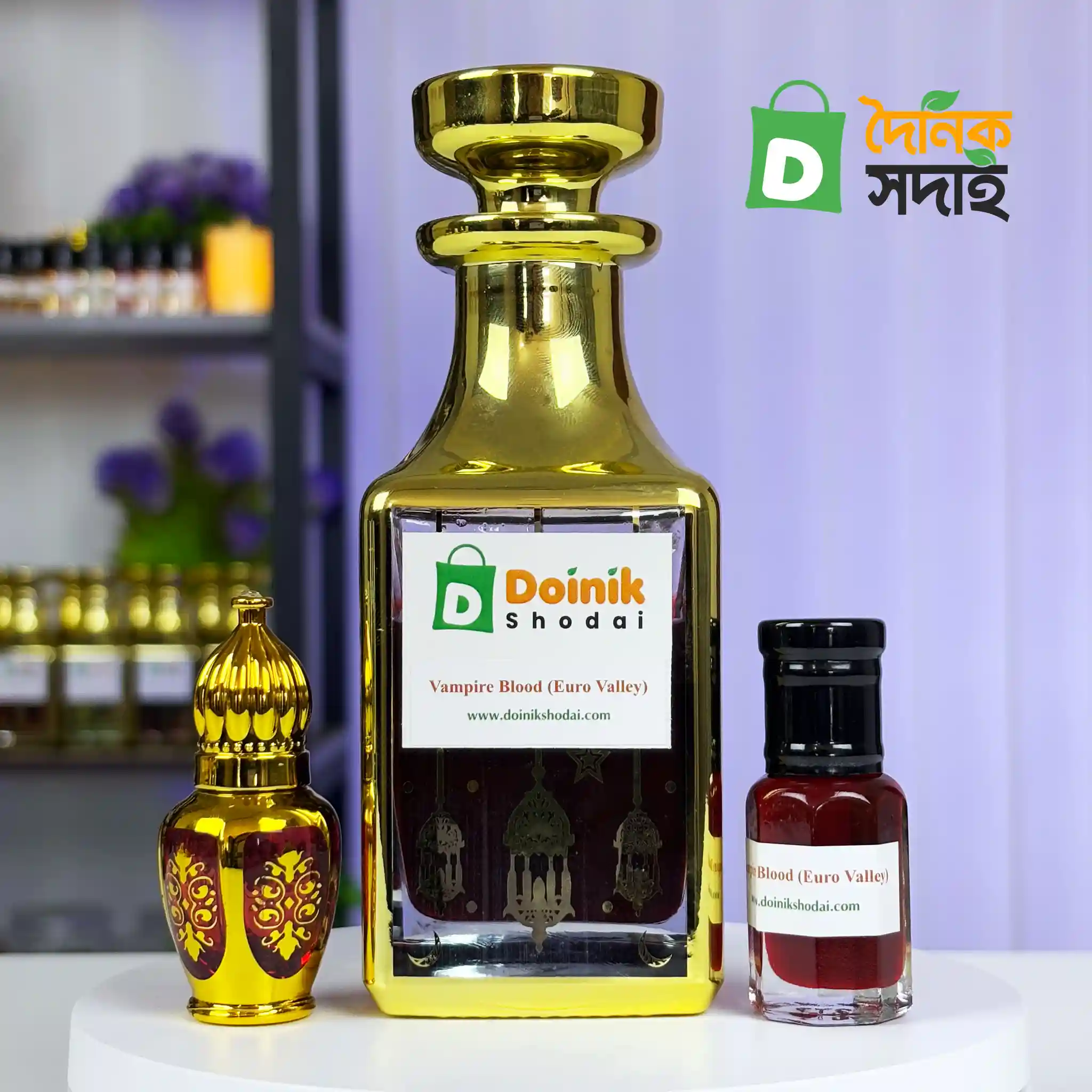 Vampire Blood (Euro Valley) 02 copy Vampire Blood (Euro Valley) - Image 1