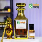 White Oud
