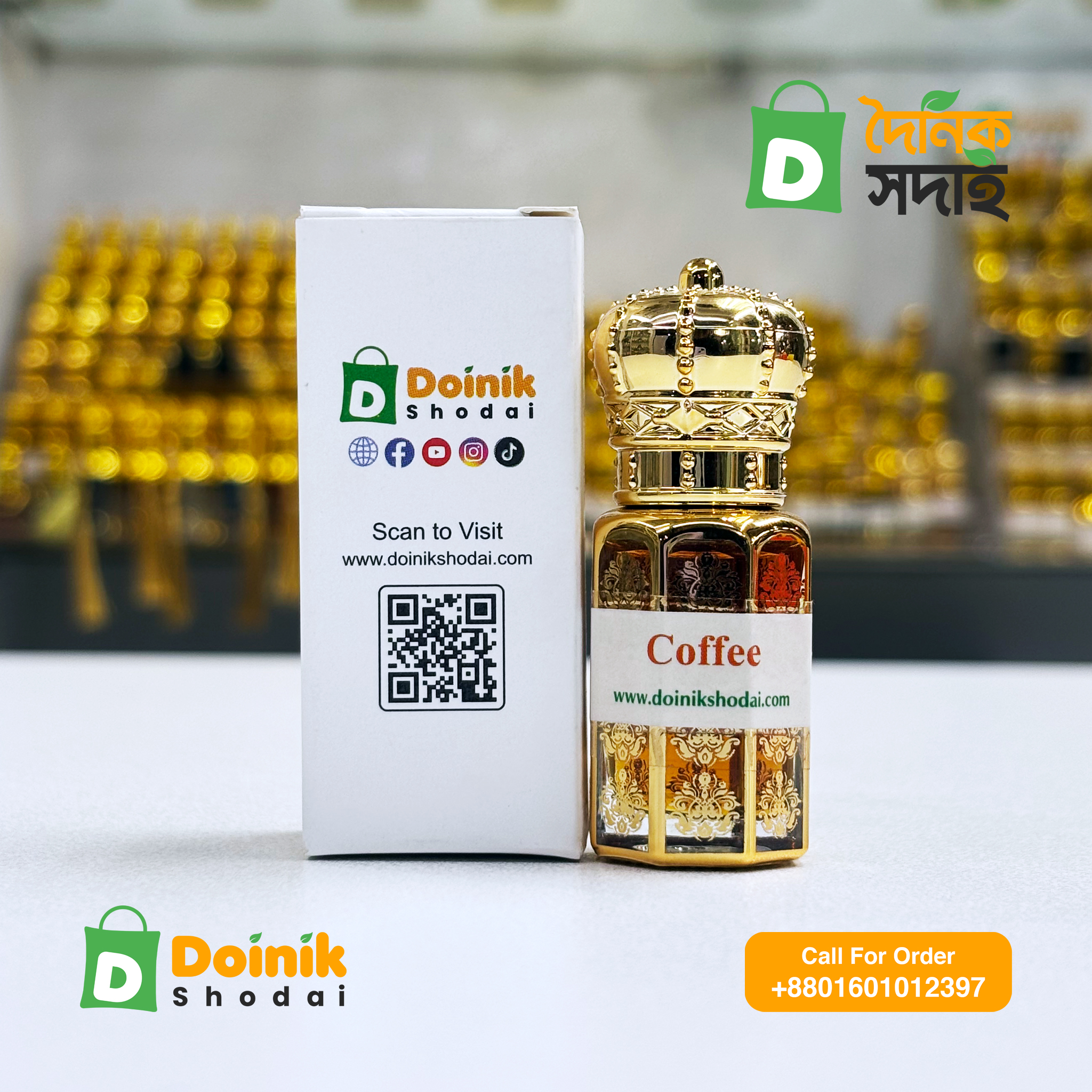 Coffee 03 Coffee Attar - Image 1