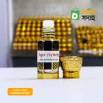Agarwood Oil (Sylhet)