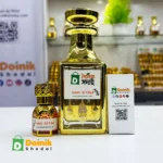 Amir Al Oud - Image 2