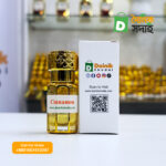 Cinnamon Attar
