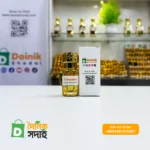 Cinnamon Attar