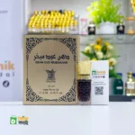 Dehn Oud Mubakhar Attar - Image 2