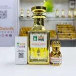 Jasminum Sambac Attar