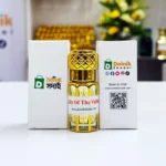 Lily Of The Valley Attar