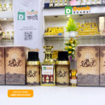 Mukhallat Oud