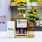 Mukhallat Oud - Image 2