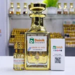 Ameer Al Oud Attar (Surrati) - Image 2