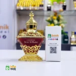 Attar Al Kaaba (Al Haramain)