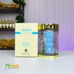 Blue Agarwood Bakhoor