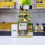 Creed Aventus Attar - Image 2