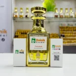 Fawakeh Attar - Image 2