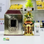 Rafia Gold Attar