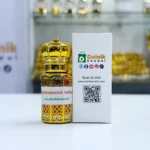 Shamamatul Amber 15000